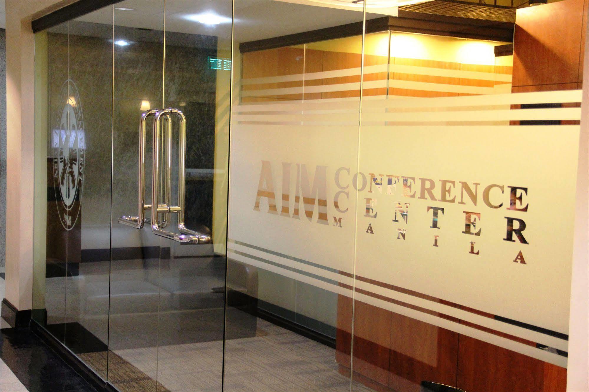 Aim Conference Center Makati City Exterior foto